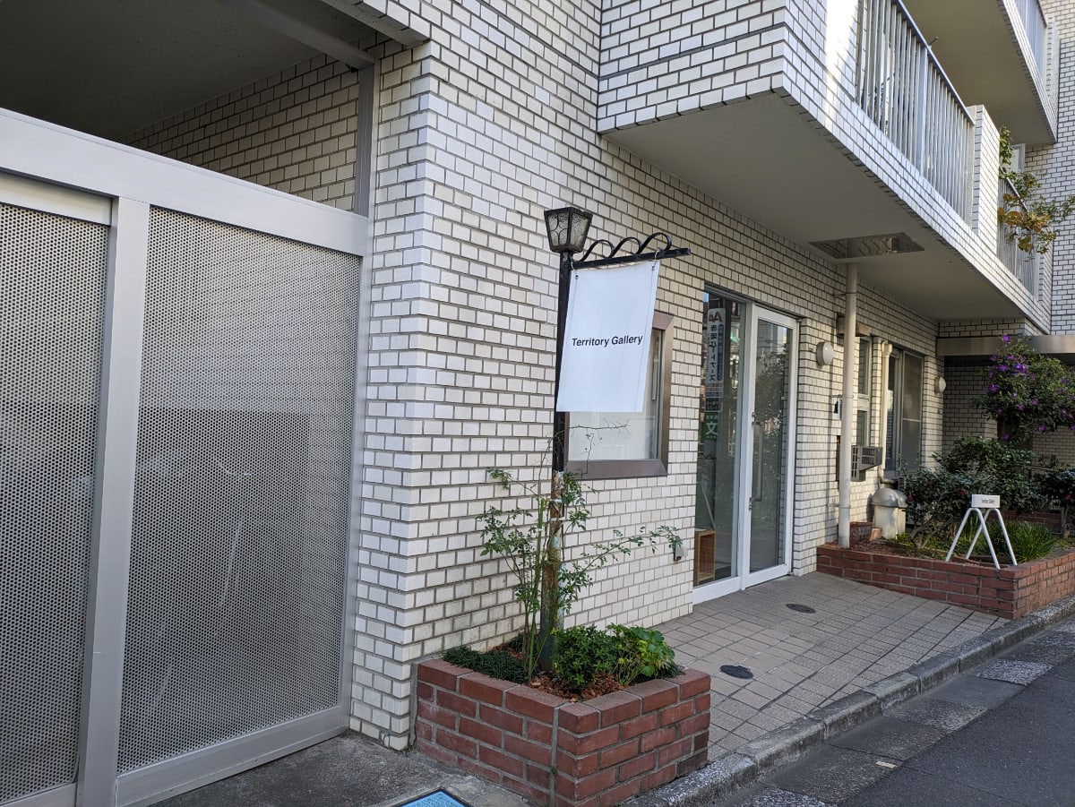 v20250611150815/fresh/building/J00100377848_12