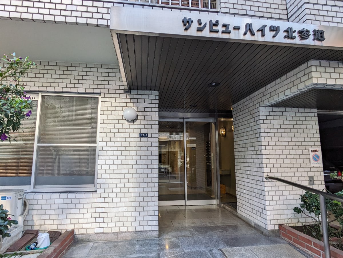 v20250611150815/fresh/building/J00100377848_7
