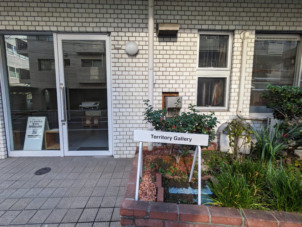 v20250611150815/fresh/building/J00100377848_9