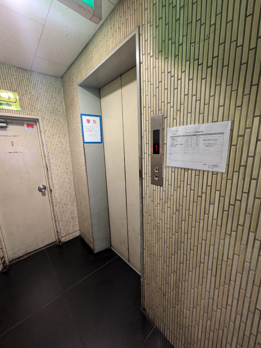 v20250611150815/fresh/building/J00100378129_4