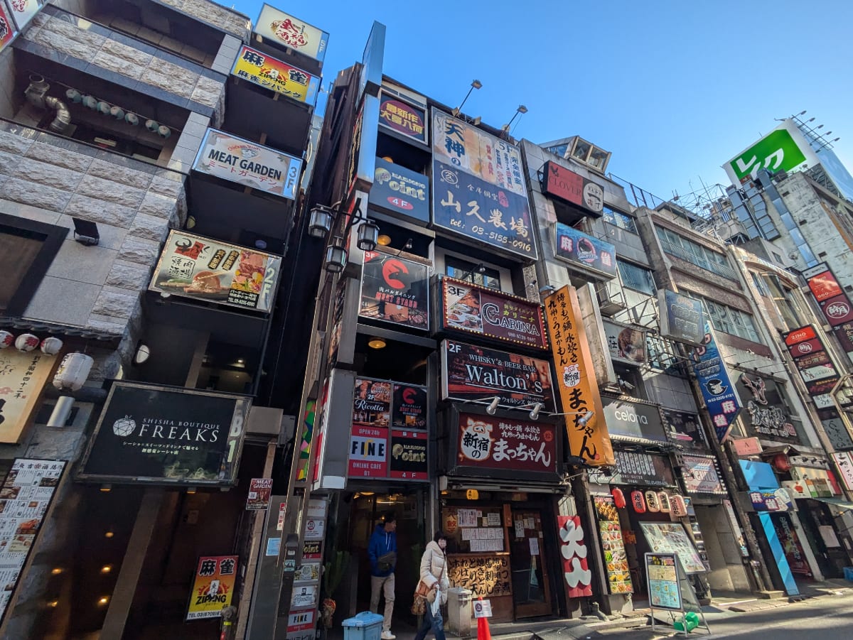 v20250611150815/fresh/building/J00100378343_6