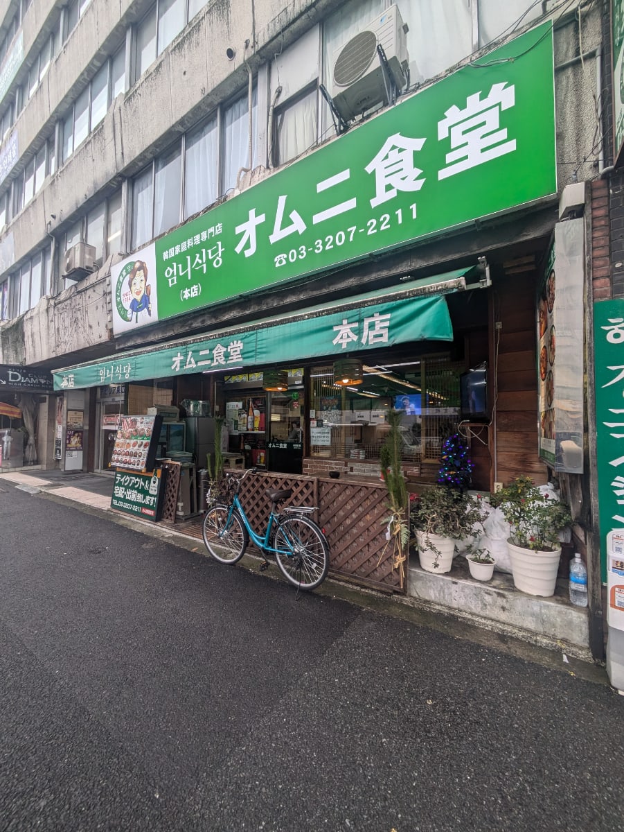v20250611150815/fresh/building/J00100378347_10