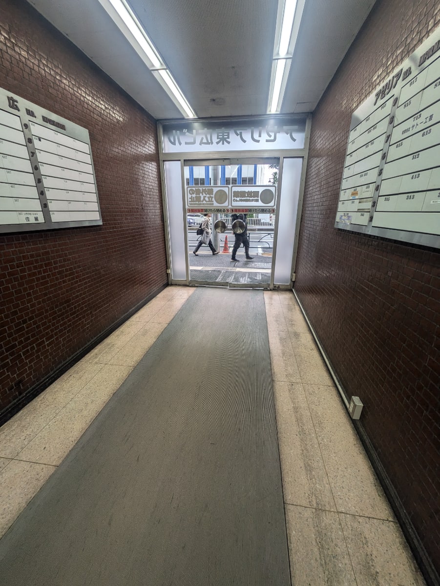 v20250611150815/fresh/building/J00100378347_6
