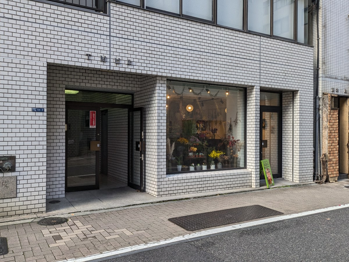 v20250611150815/fresh/building/J00100378443_10
