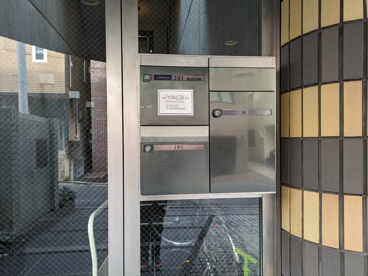 v20250611150815/fresh/building/J00100378577_6