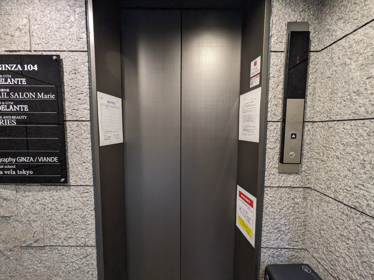 v20250611150815/fresh/building/J00100378653_4