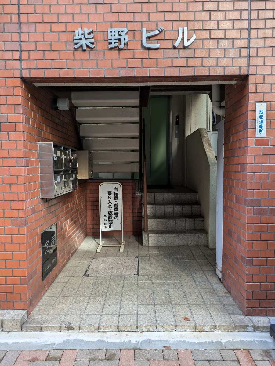 v20250611150815/fresh/building/J00100379597_3