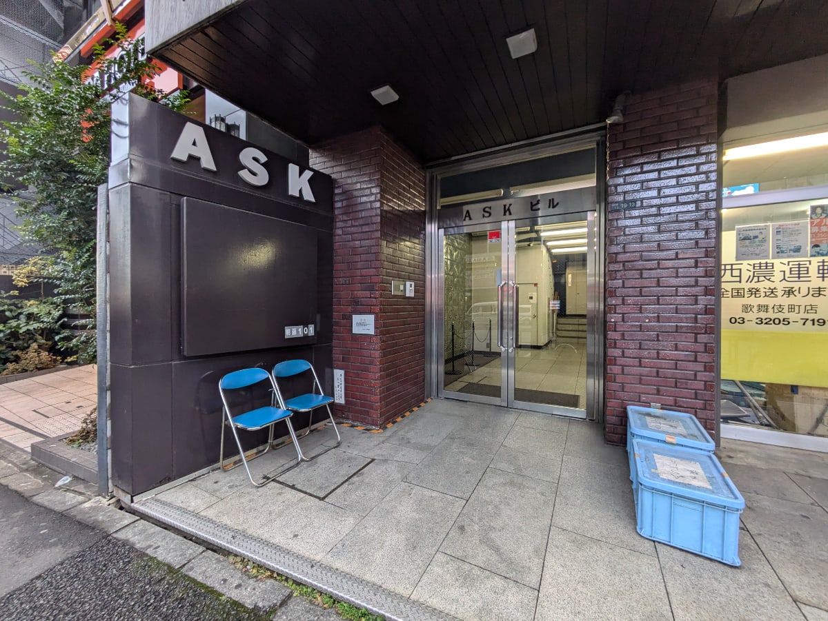v20250611150815/fresh/building/J00100379608_3