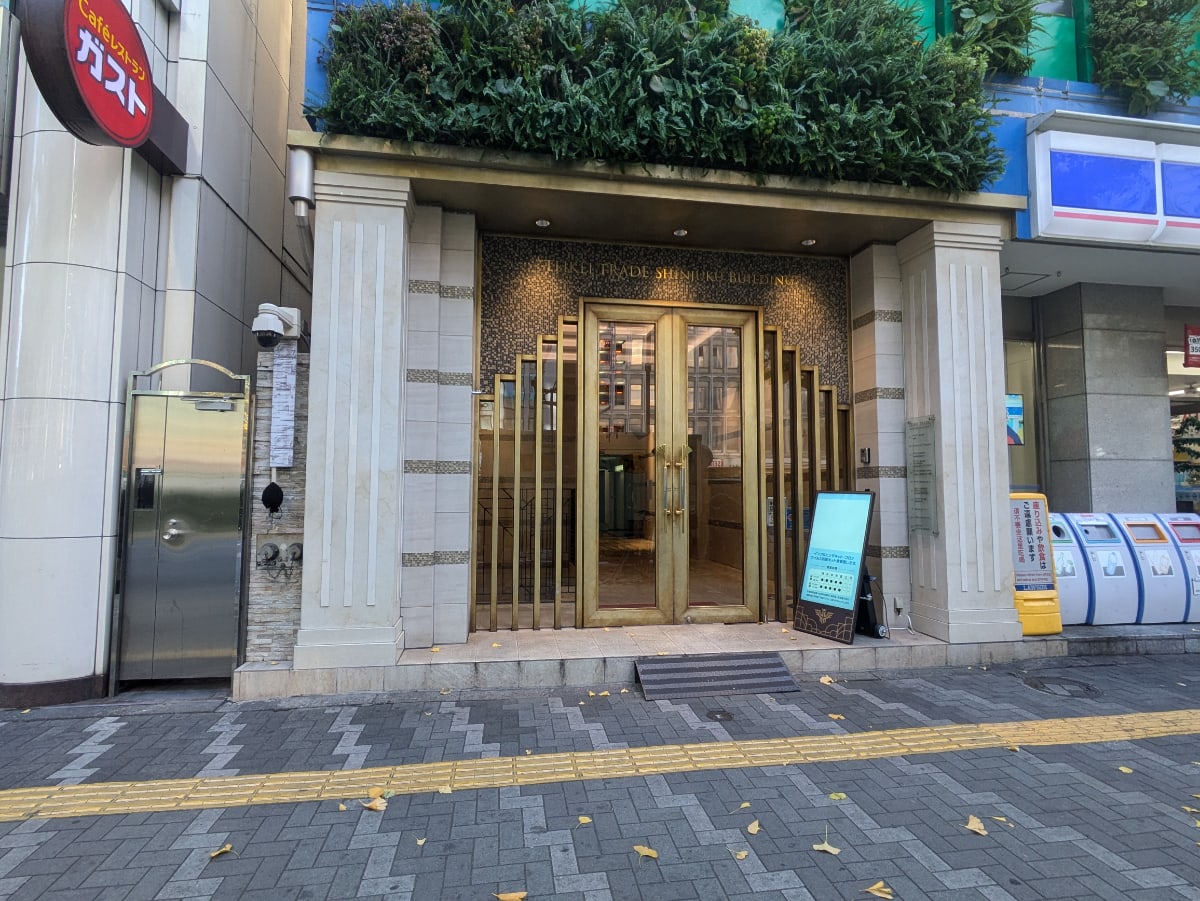 v20250611150815/fresh/building/J00100381284_3