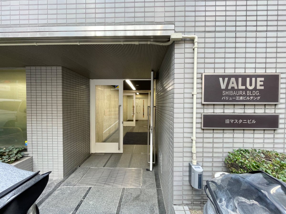 v20250611150815/fresh/building/J00100383190_12