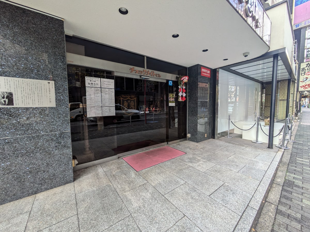 v20250611150815/fresh/building/J00100385109_3