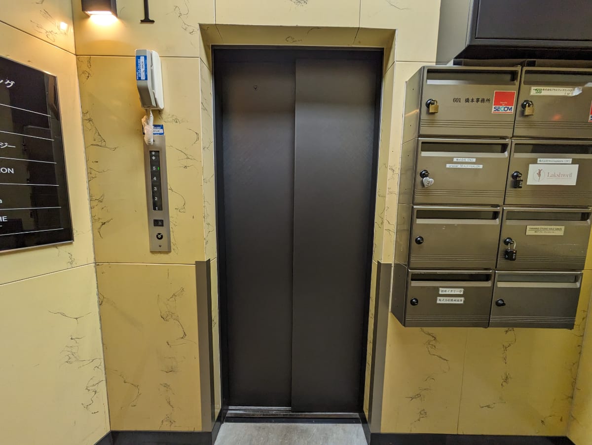 v20250611150815/fresh/building/J00100385324_4