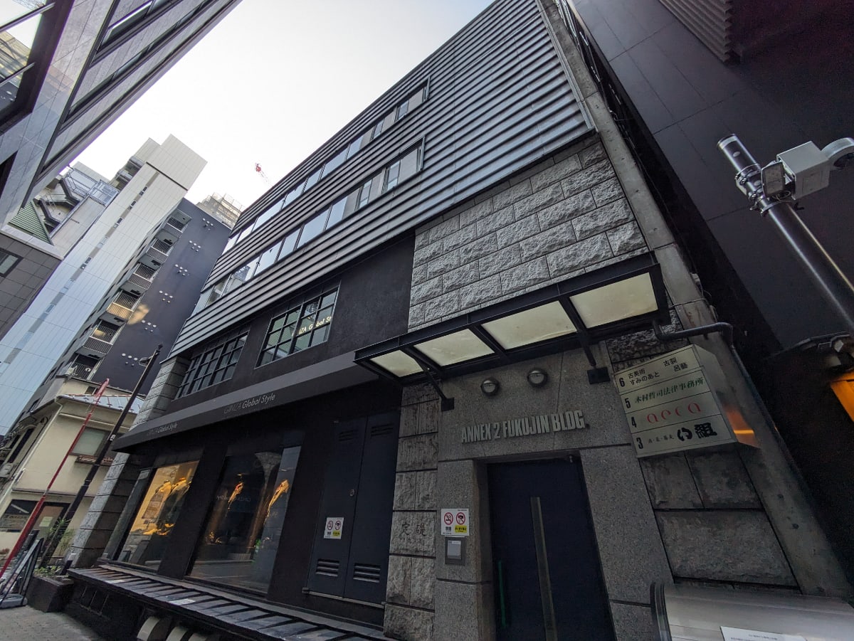 v20250611150815/fresh/building/J00100385343_6