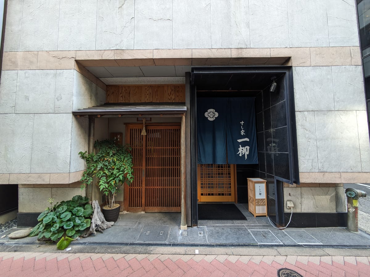 v20250611150815/fresh/building/J00100385348_11