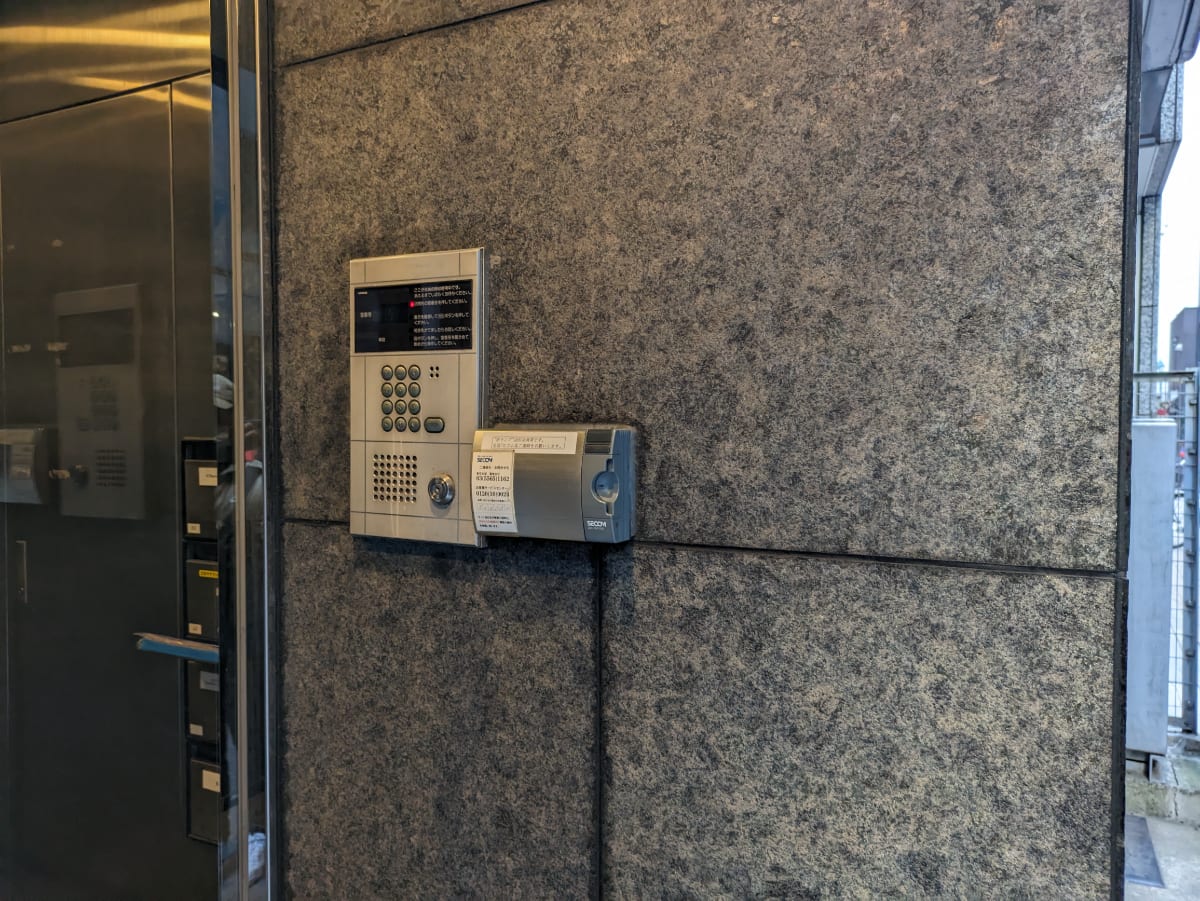 v20250611150815/fresh/building/J00100385348_13