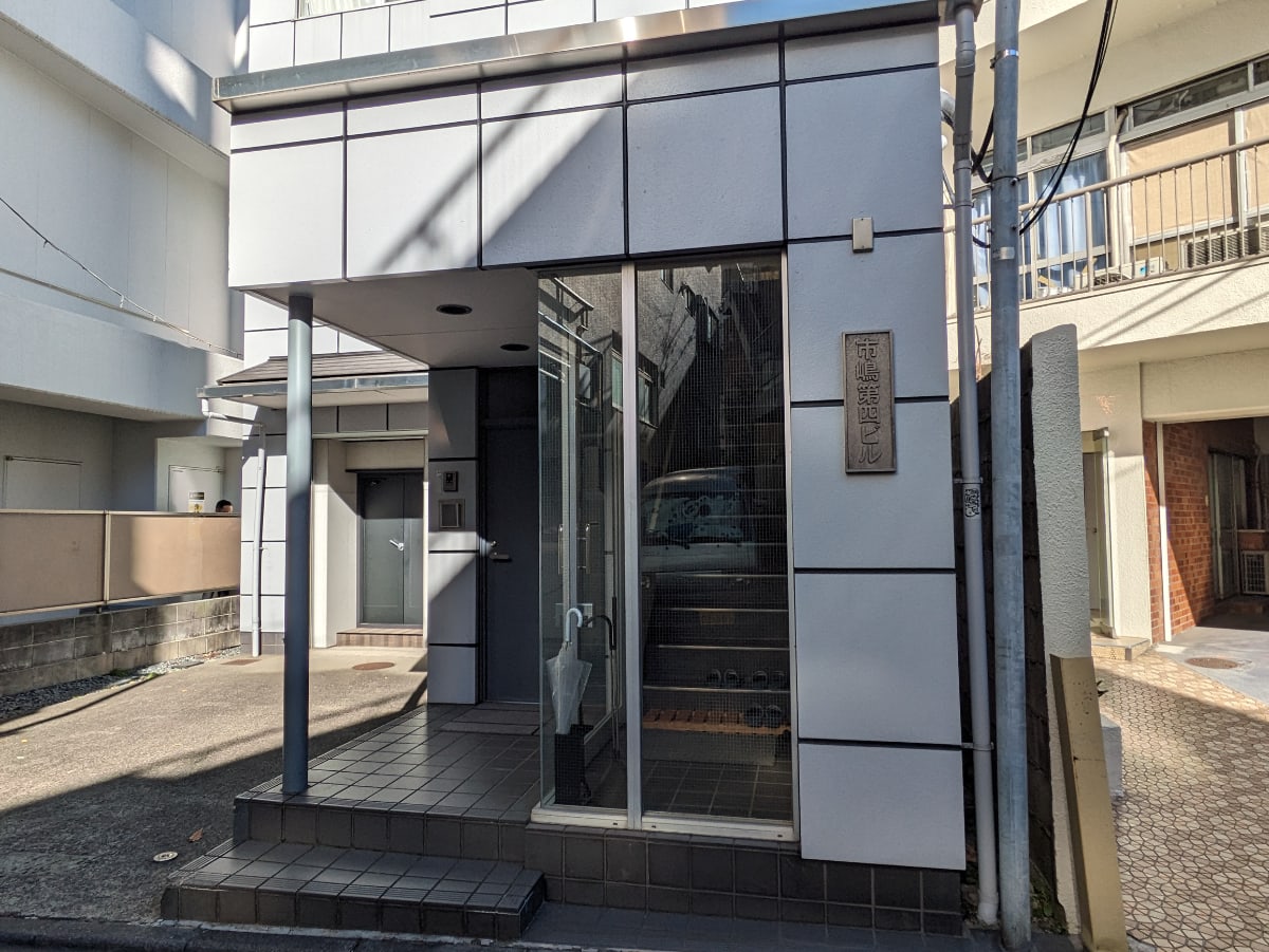 v20250611150815/fresh/building/J00100385610_3