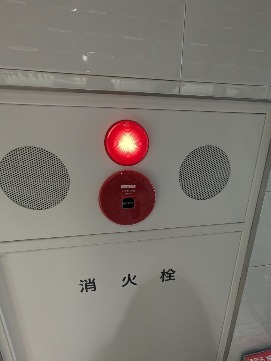 v20250611150815/fresh/building/J00100386790_12