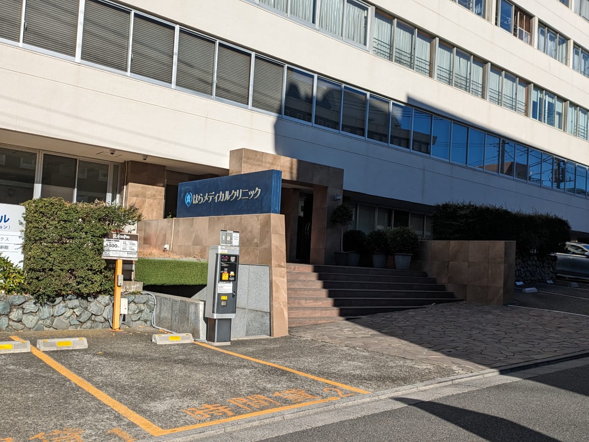 v20250611150815/fresh/building/J00100387754_7