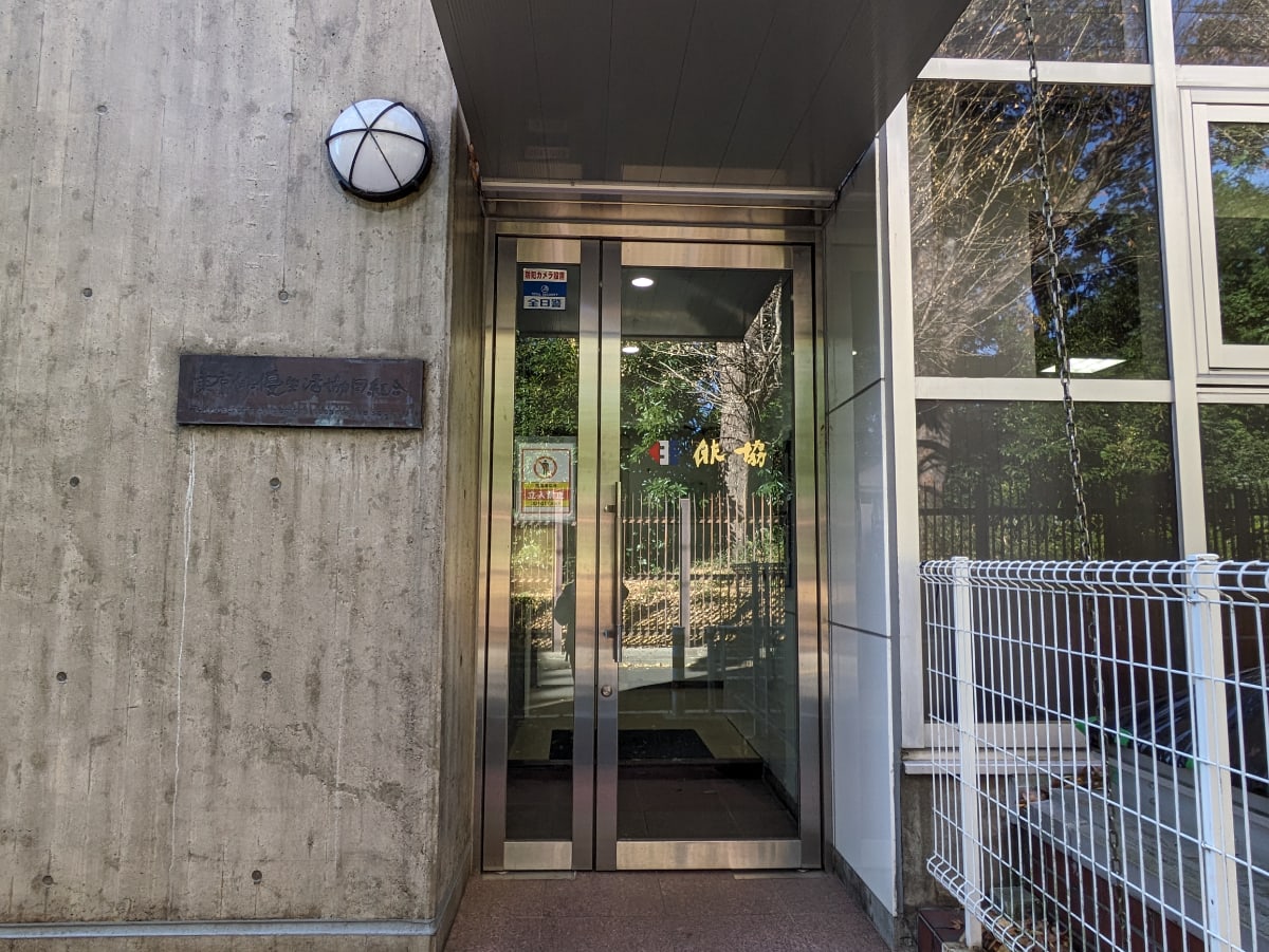 v20250611150815/fresh/building/J00100387767_3