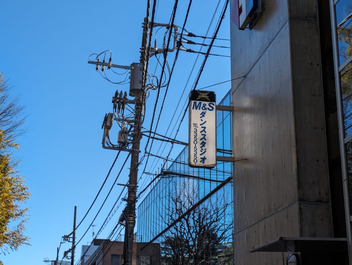 v20250611150815/fresh/building/J00100387767_9