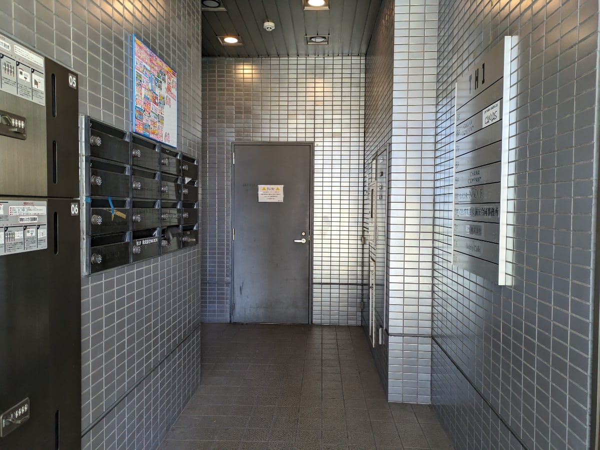 v20250611150815/fresh/building/J00100387876_9