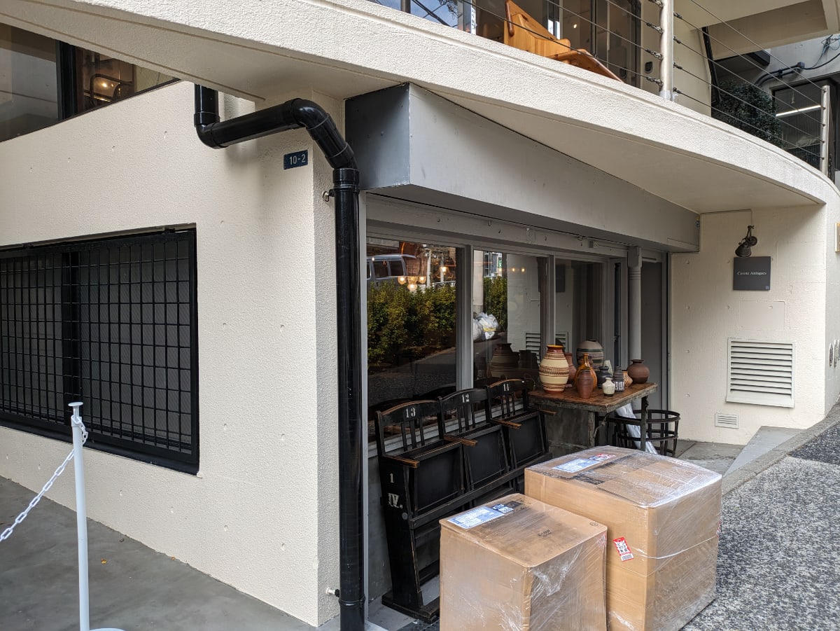 v20250611150815/fresh/building/J00100387907_14