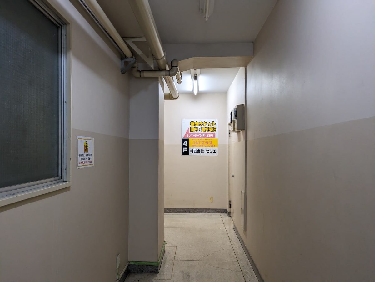 v20250611150815/fresh/building/J00100387916_15