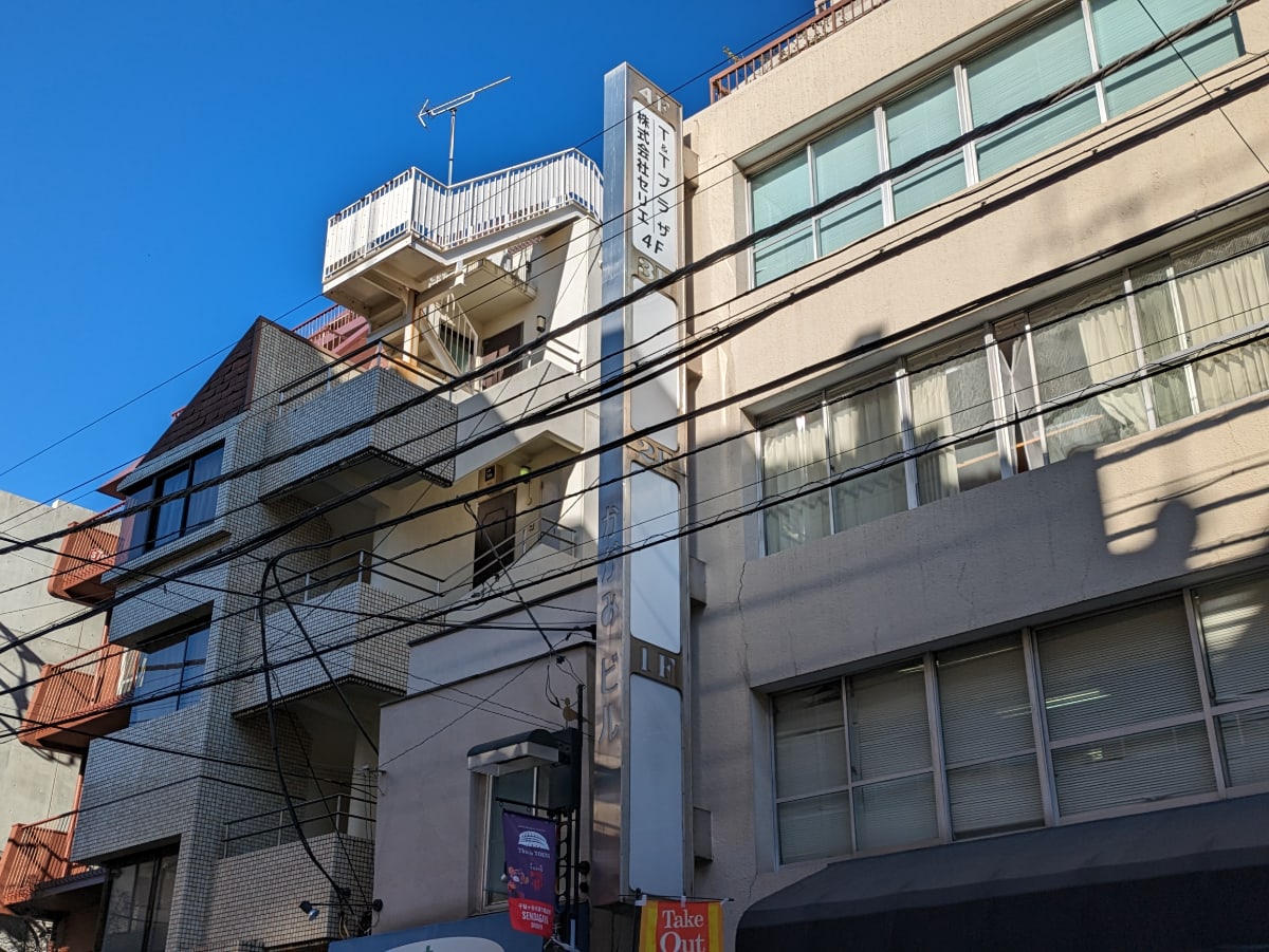 v20250611150815/fresh/building/J00100387916_17
