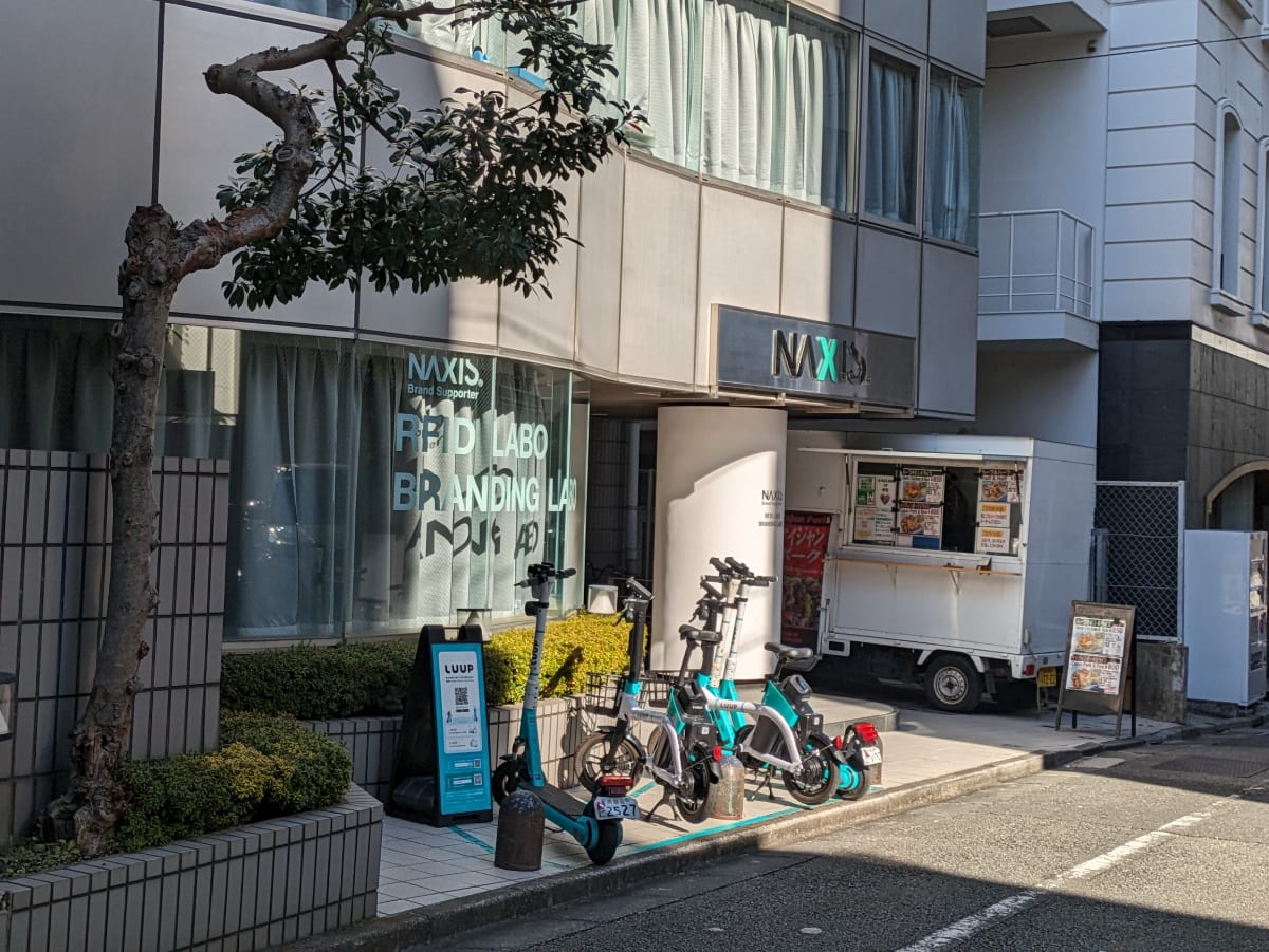 v20250611150815/fresh/building/J00100389852_6