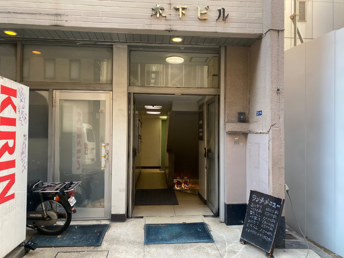 v20250611150815/fresh/building/J00100390151_7