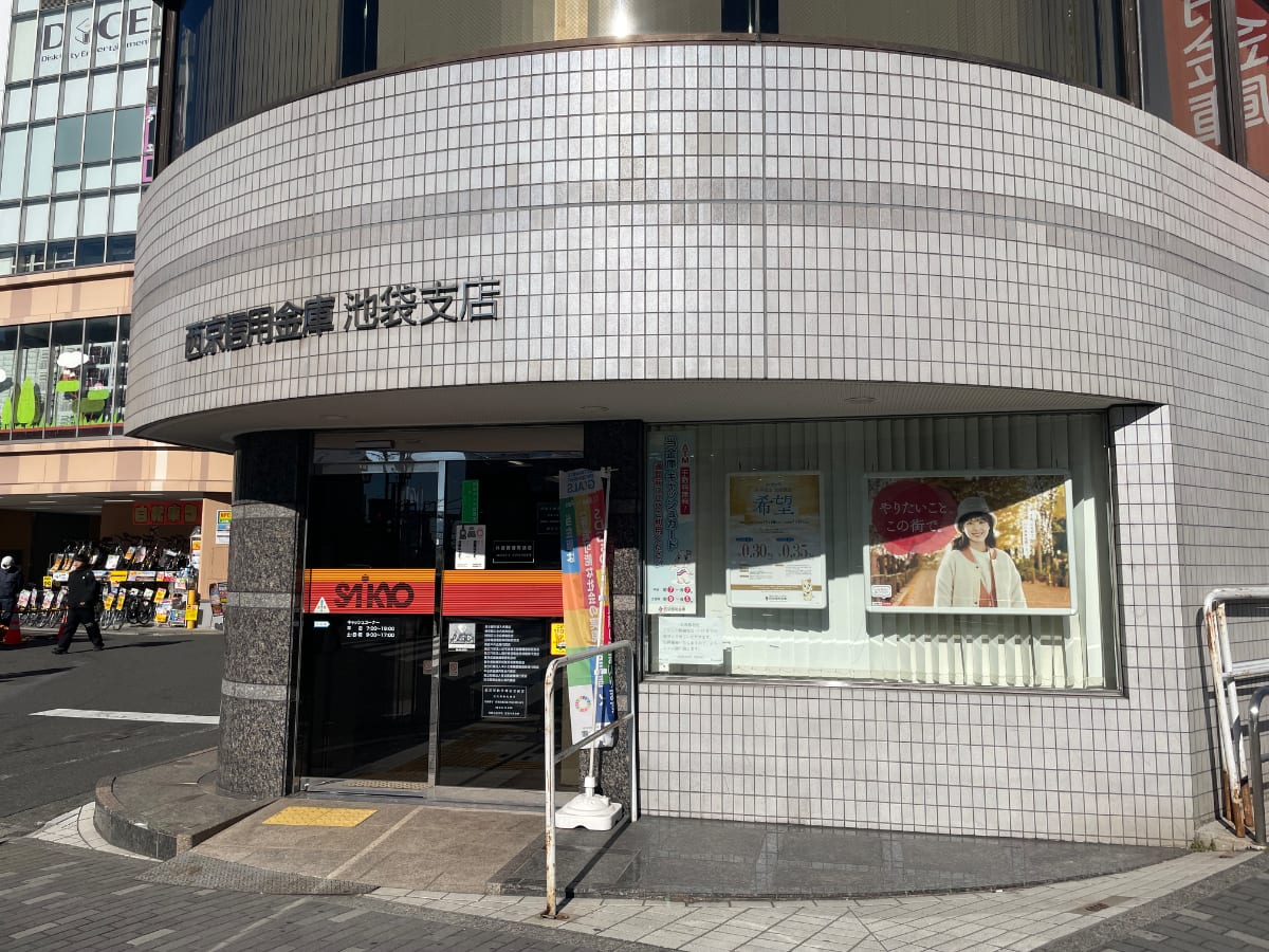 v20250611150815/fresh/building/J00100390911_12