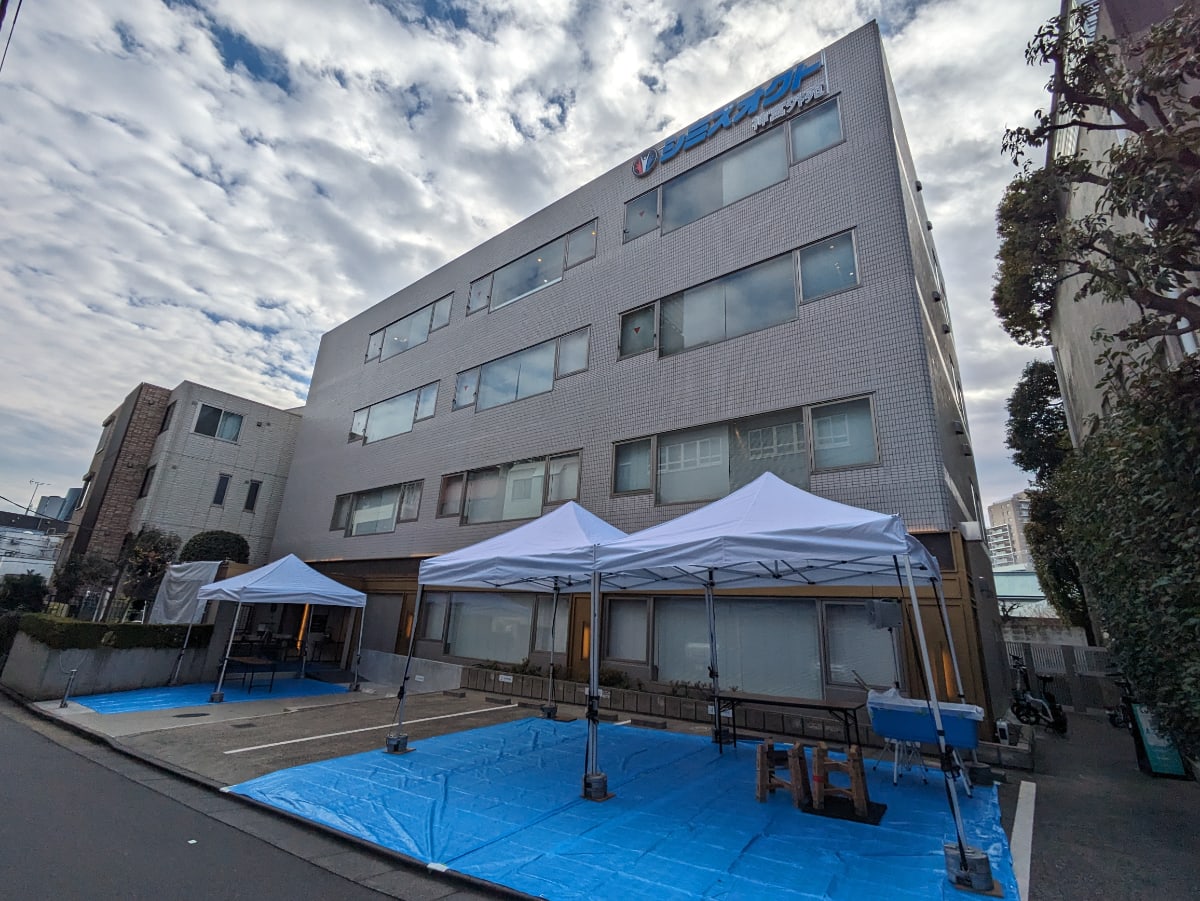 v20250611150815/fresh/building/J00100391984_1
