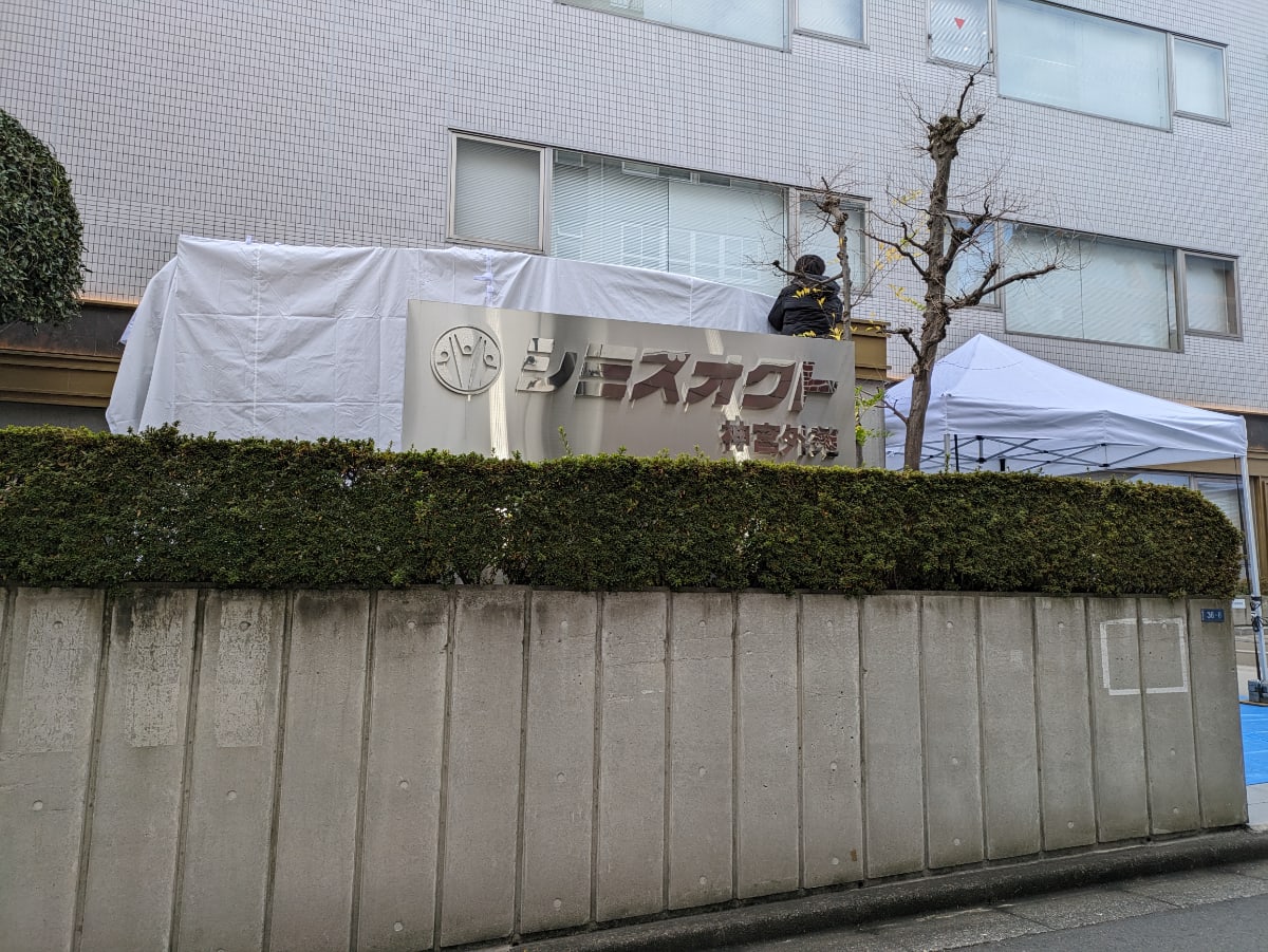 v20250611150815/fresh/building/J00100391984_12
