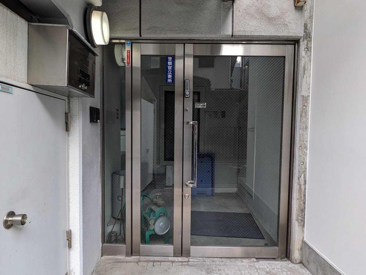 v20250611150815/fresh/building/J00100394248_11