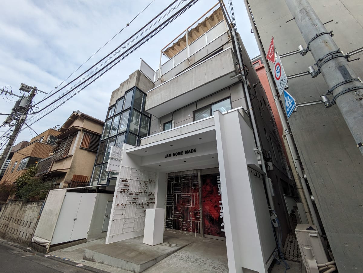 v20250611150815/fresh/building/J00100394248_14