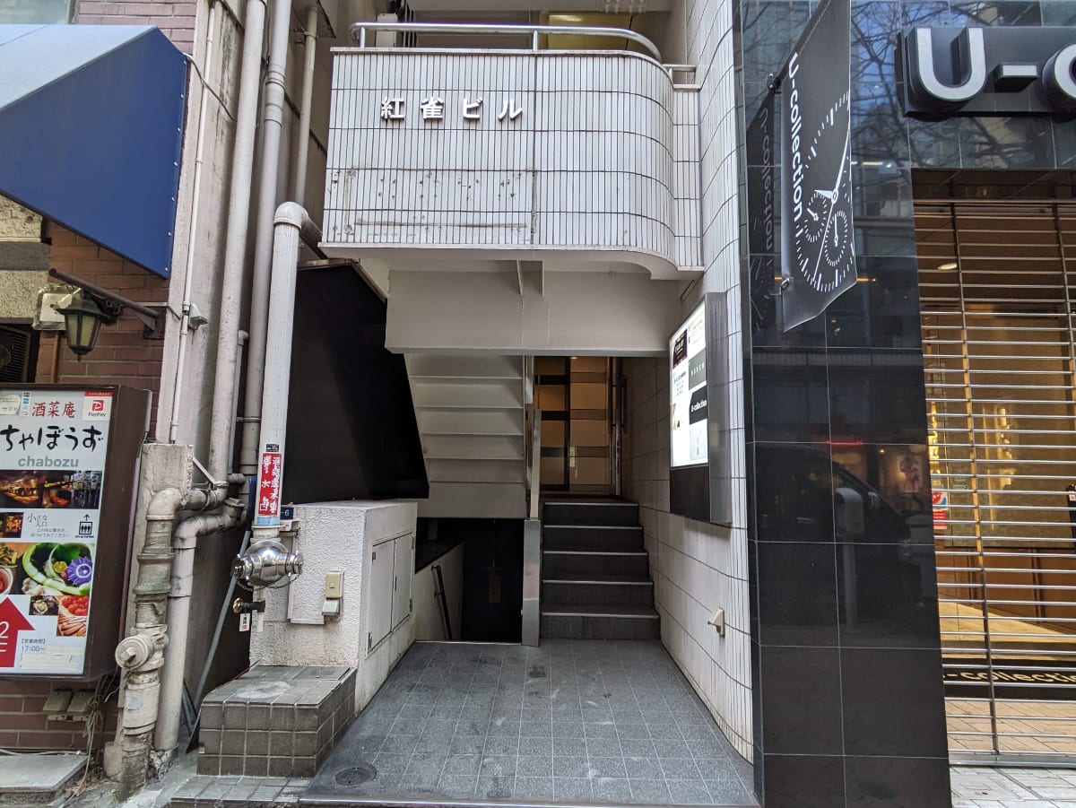 v20250611150815/fresh/building/J00100394353_3