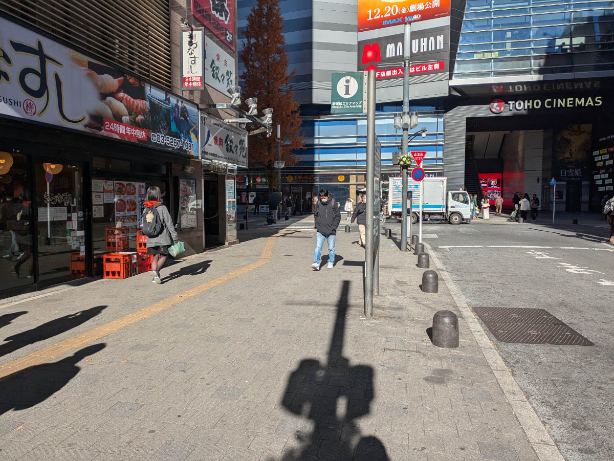 v20250611150815/fresh/building/J00100395540_10