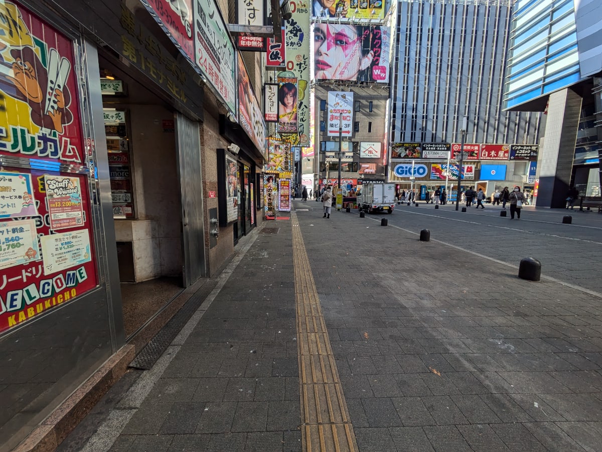 v20250611150815/fresh/building/J00100395540_2