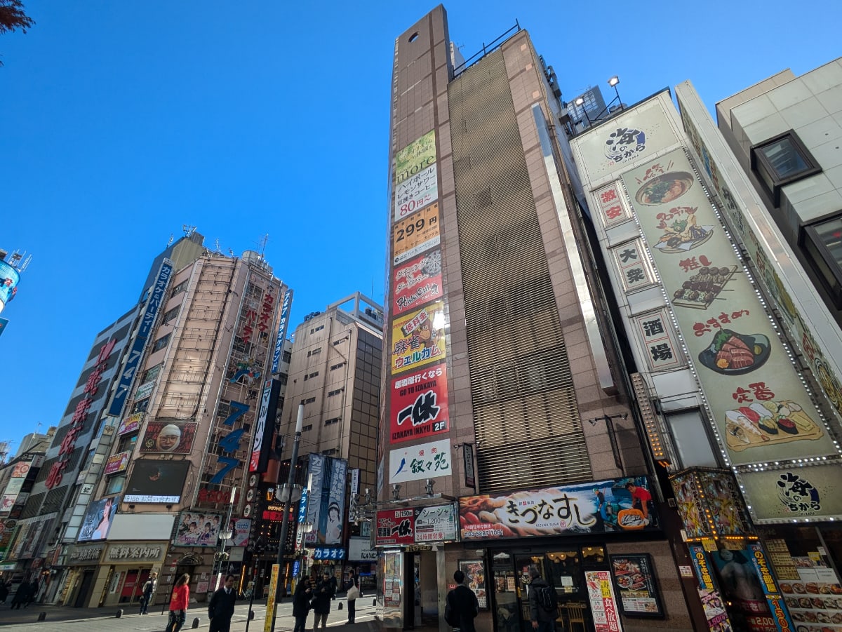 v20250611150815/fresh/building/J00100395540_7
