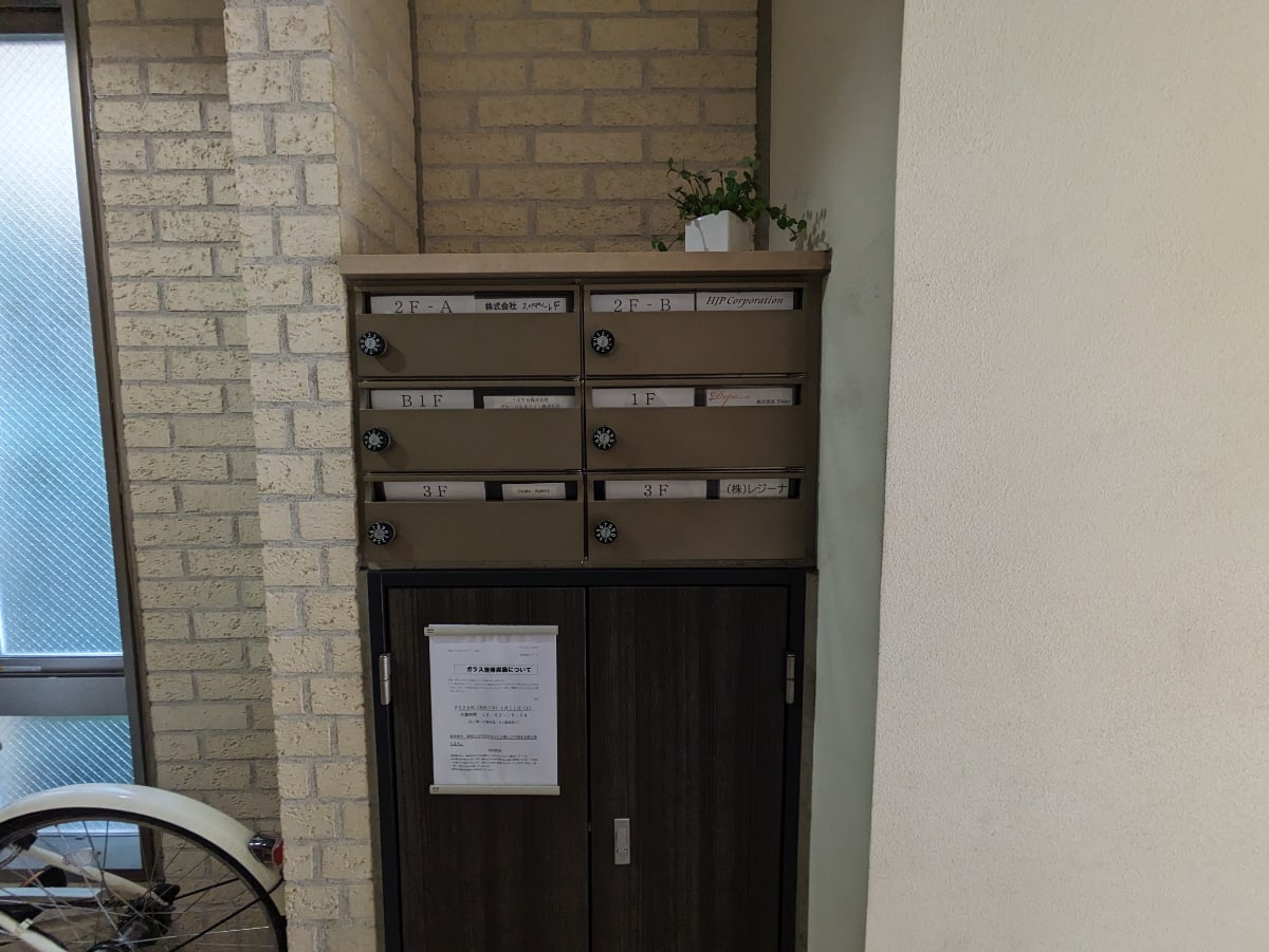 v20250611150815/fresh/building/J00100403083_12