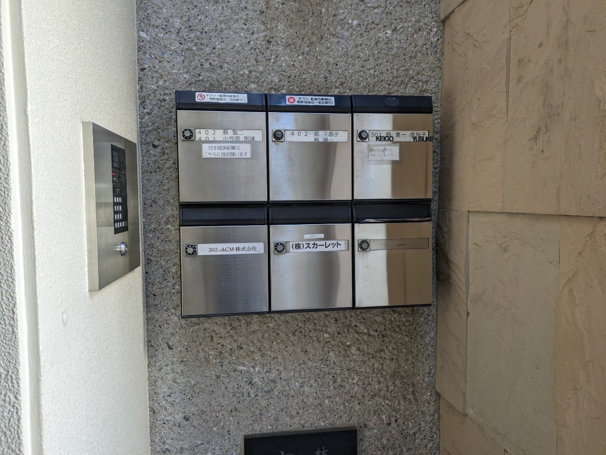 v20250611150815/fresh/building/J00100405040_10
