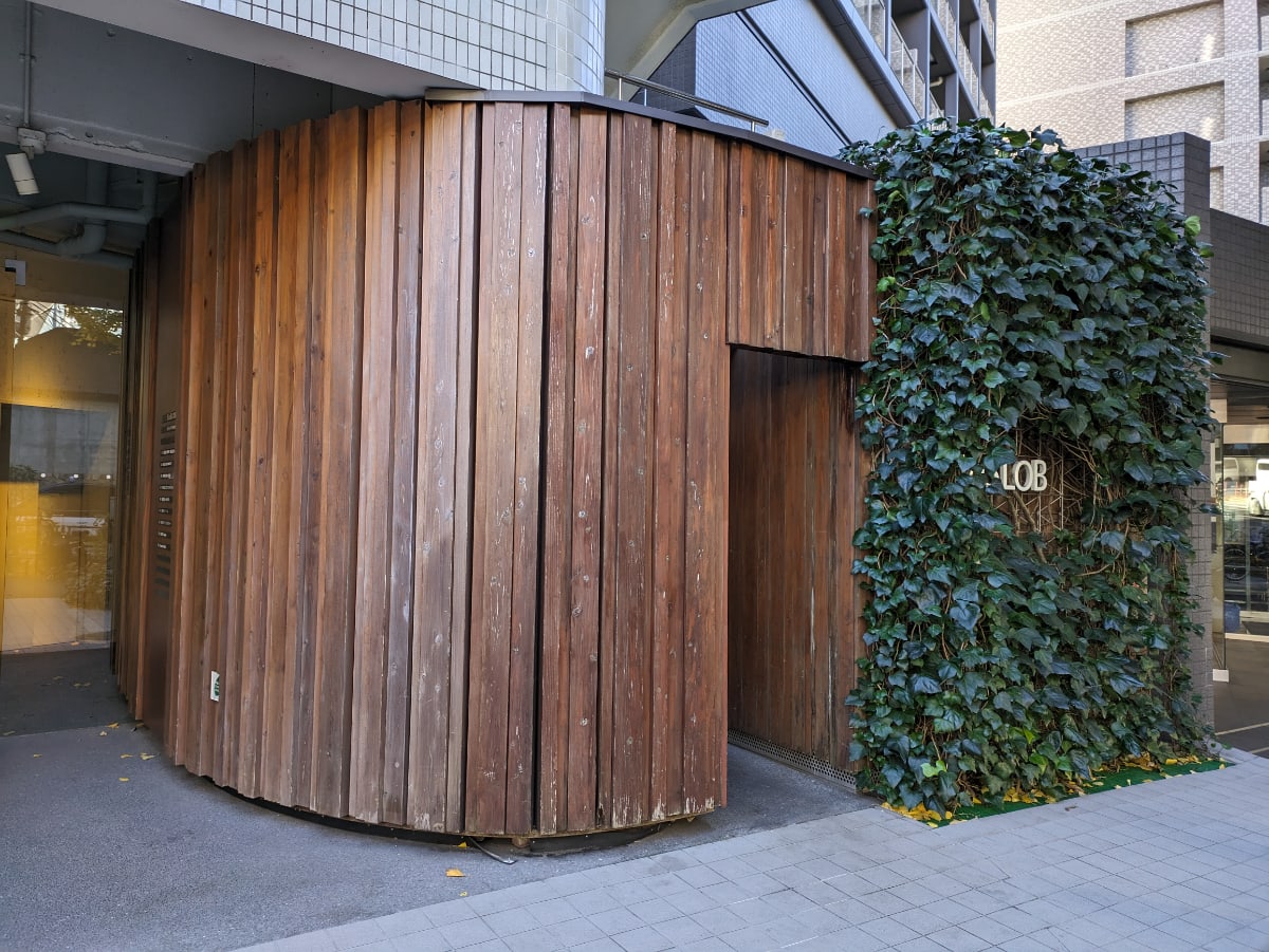 v20250611150815/fresh/building/J00100405744_10