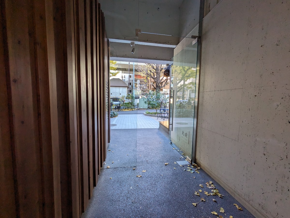 v20250611150815/fresh/building/J00100405744_13