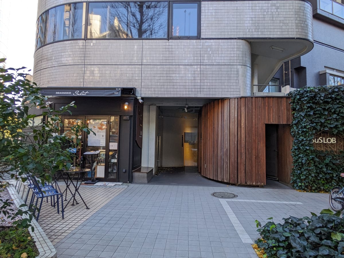 v20250611150815/fresh/building/J00100405744_8