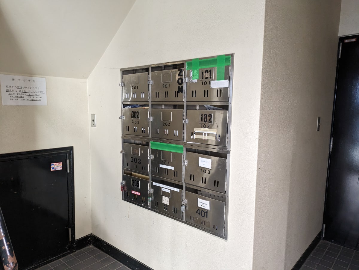 v20250611150815/fresh/building/J00100406837_8