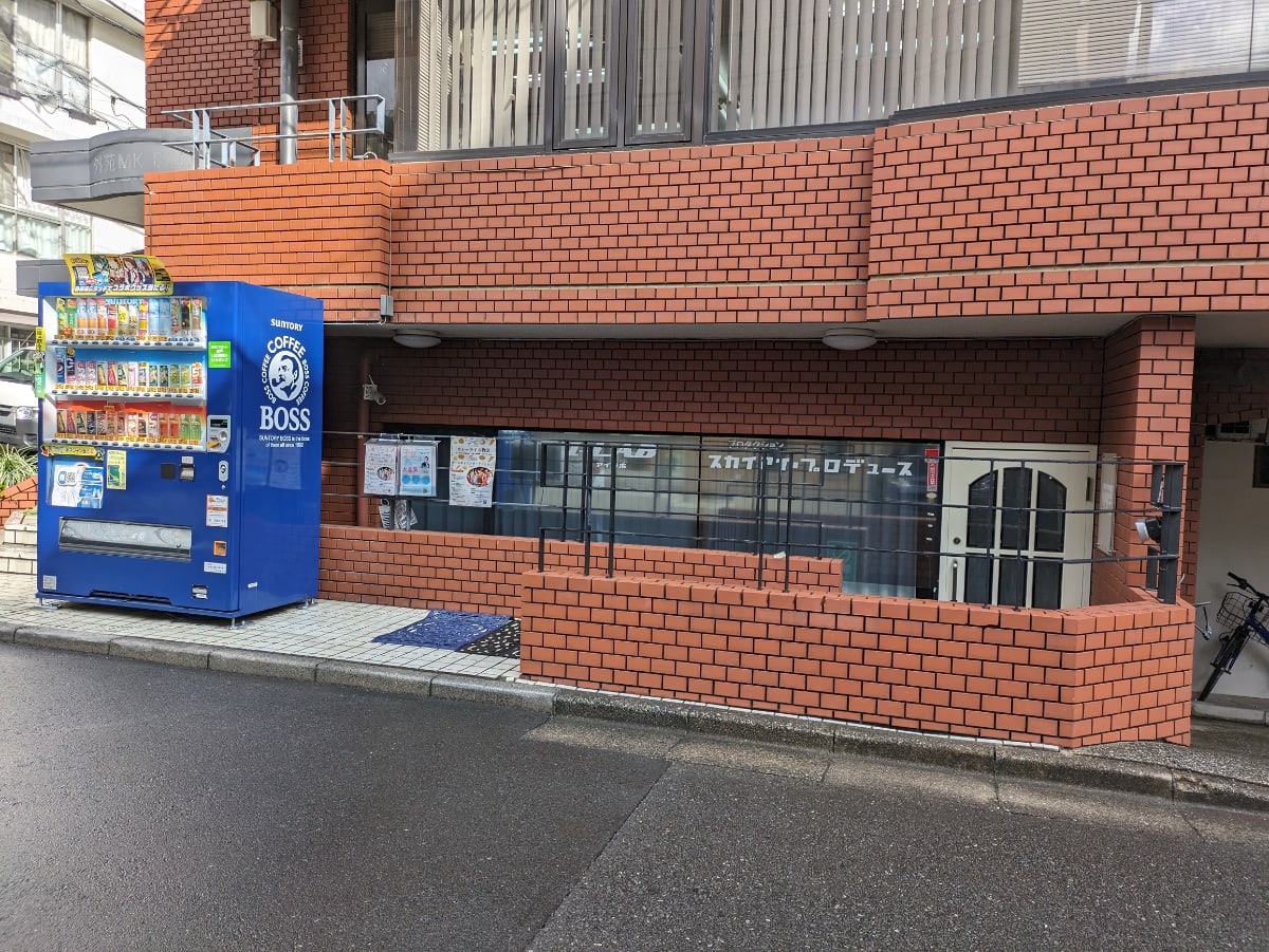 v20250611150815/fresh/building/J00100406875_7