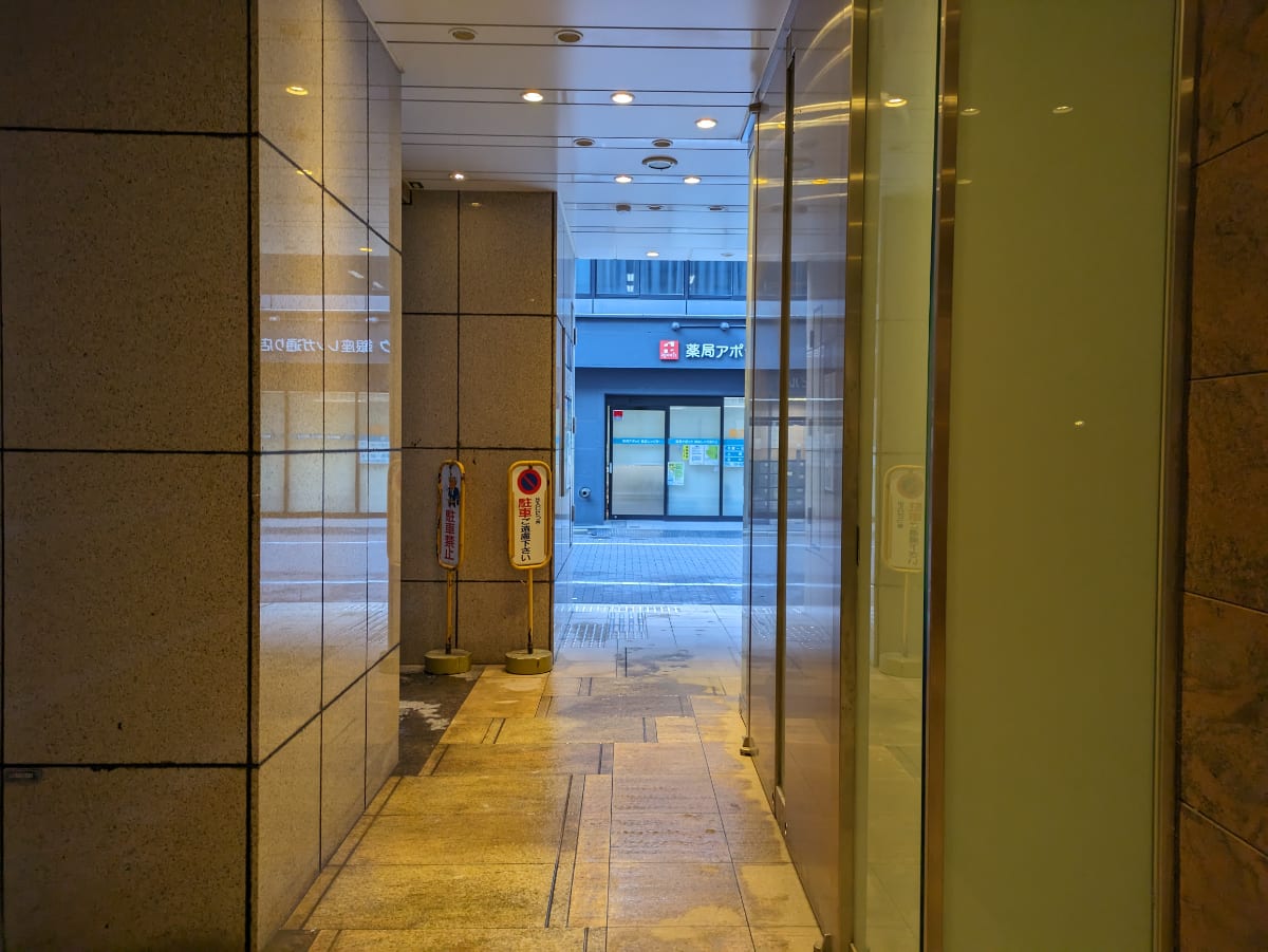 v20250611150815/fresh/building/J00100409562_11