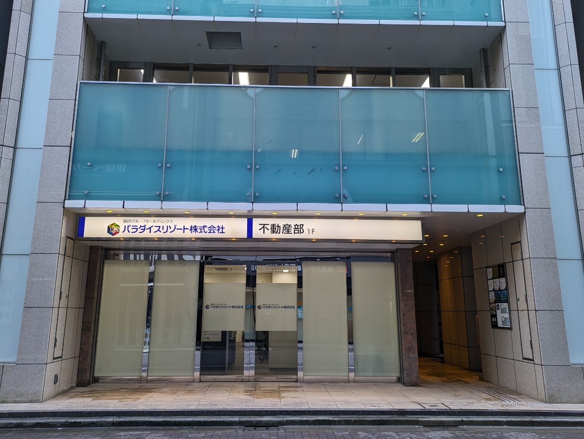 v20250611150815/fresh/building/J00100409562_9