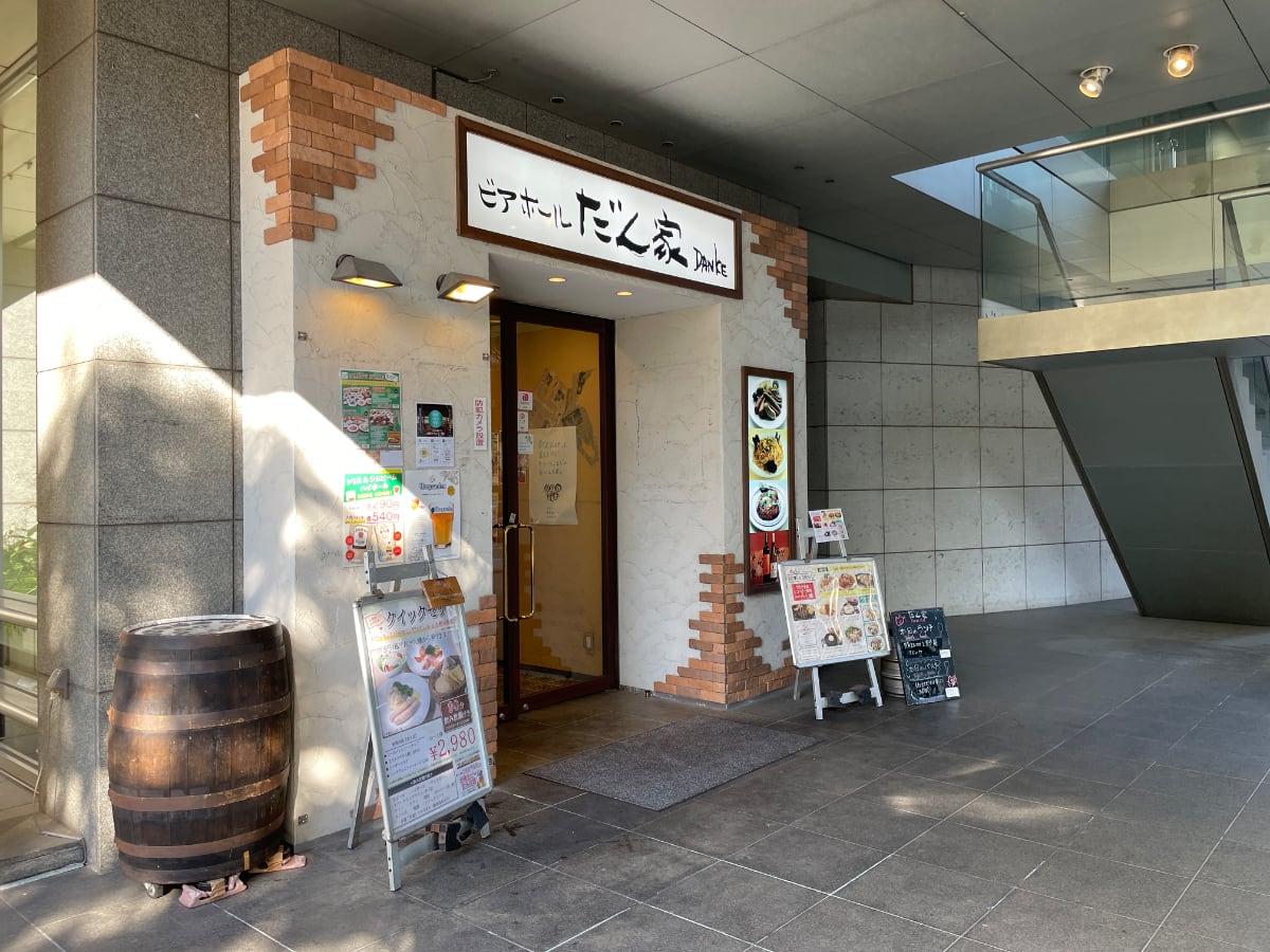 v20250611150815/fresh/building/J00100413513_10