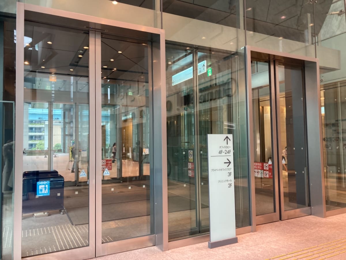 v20250611150815/fresh/building/J00100413630_16